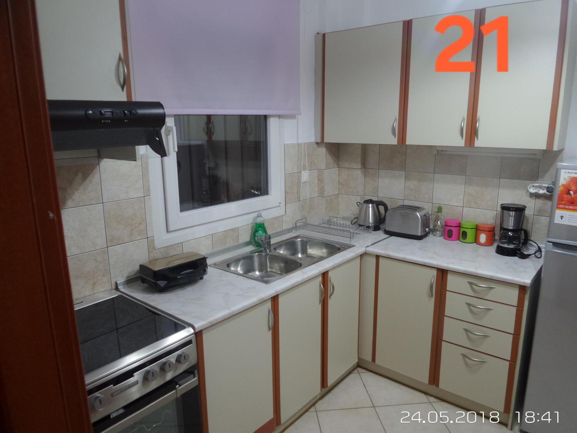 Kouros Center Apartment
